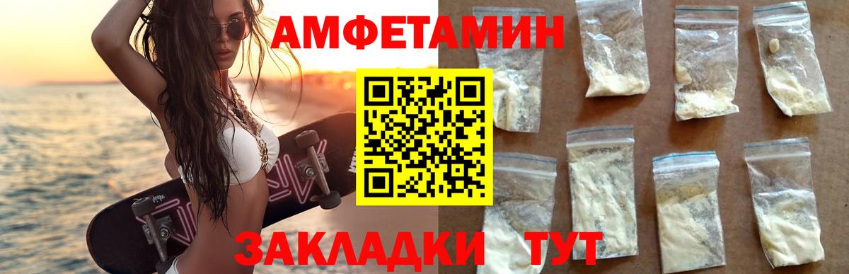 Рязань  Cocaine  Конопля  Купить закладку  Гашиш  Экстази  Вход с VPN  МЕФ кристаллы 