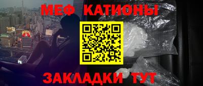 шишки Рязань