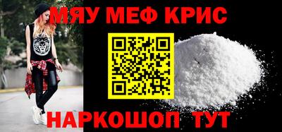 шишки Рязань