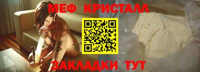 шишки Рязань