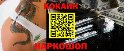 шишки Рязань