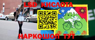 мефедрон Рузаевка