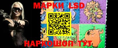 винт Рыбинск