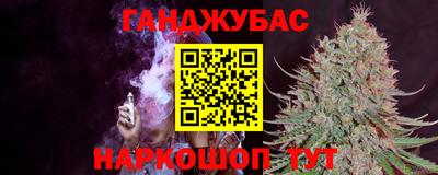 ГАЛЛЮЦИНОГЕННЫЕ ГРИБЫ Северобайкальск