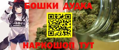 шишки Рязань