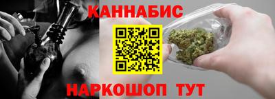 мефедрон Рузаевка