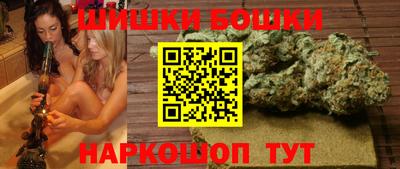 мефедрон Рузаевка