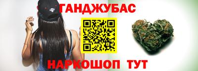 мефедрон Рузаевка