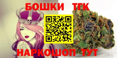 мефедрон Рузаевка