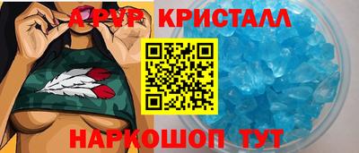 шишки Рязань