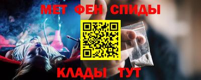 винт Рыбинск