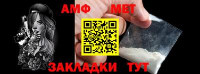 шишки Рязань