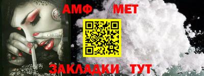 шишки Рязань