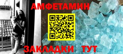 шишки Рязань